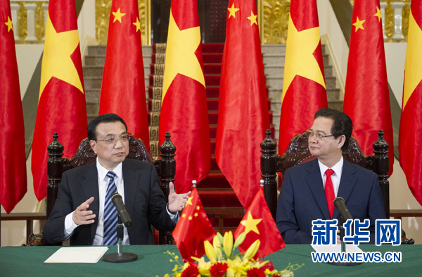 李克強(qiáng)在與越南總理阮晉勇共同會(huì)見記者時(shí)的講話（全文）