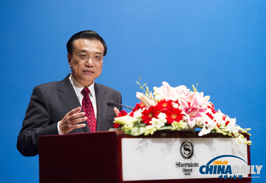 李克強(qiáng)訪問文萊、泰國、越南三國精彩圖片集錦