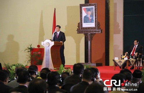 習(xí)近平在印尼國會發(fā)表演講：攜手建設(shè)中國－東盟命運(yùn)共同體