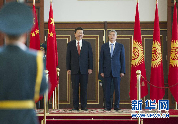 習(xí)近平訪問吉爾吉斯斯坦 將出席上合組織峰會(huì)