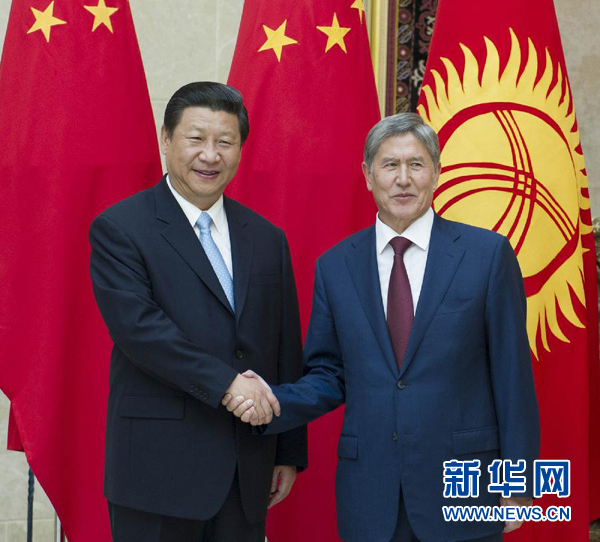 夢想，從歷史深處走來——記習(xí)近平主席訪問中亞四國和共建“絲綢之路經(jīng)濟(jì)帶”