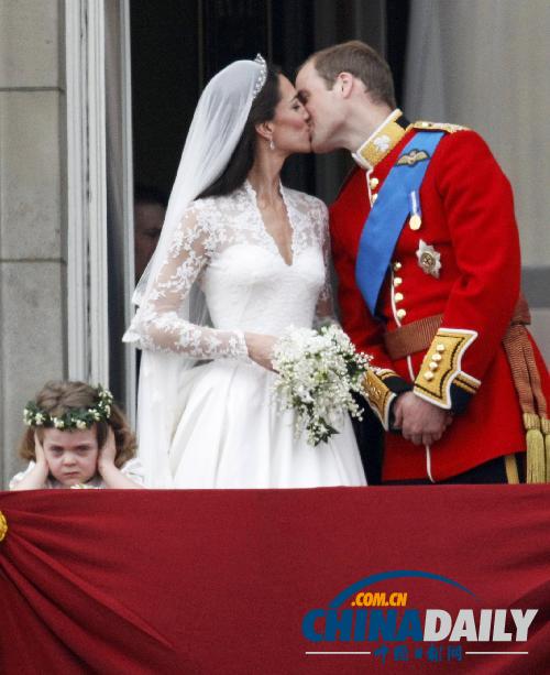 英世紀婚禮開場 威廉凱特交換戒指正式結(jié)為夫妻