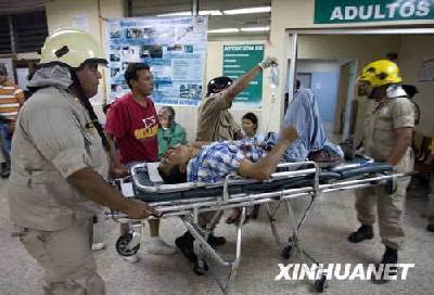 洪都拉斯首都爆發(fā)大規(guī)模騷亂 17人死傷
