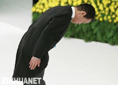 麻生在戰(zhàn)敗日反省稱日本堅(jiān)持不戰(zhàn)誓言