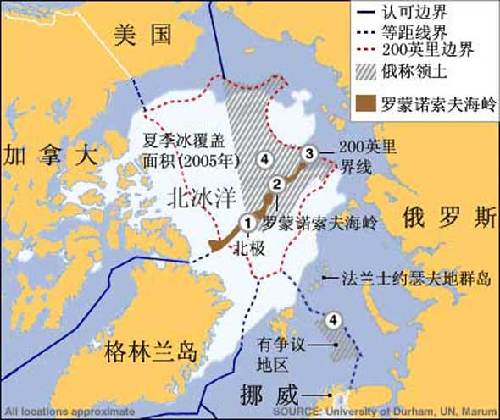 加拿大北極演練三軍宣示主權(quán) 總理哈珀將親臨