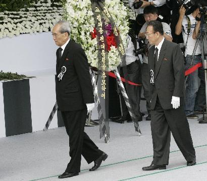 朝鮮代表團抵韓國會吊唁前總統(tǒng)金大中