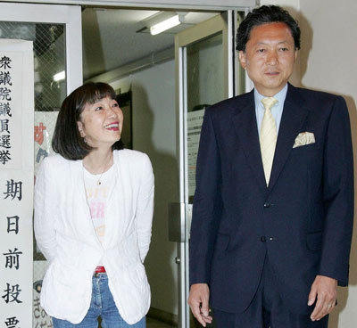 歐洲推出“理想夫妻”公式 多國(guó)政要婚姻大PK