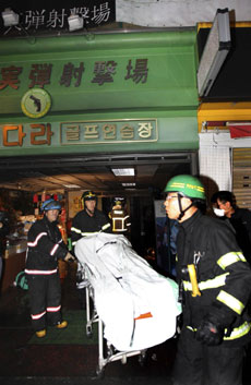 韓國警方調(diào)查釜山火災原因 10人死亡包括8名日本游客