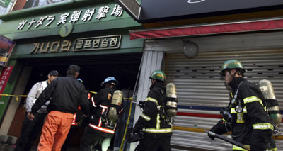 韓國警方調(diào)查釜山火災原因 10人死亡包括8名日本游客