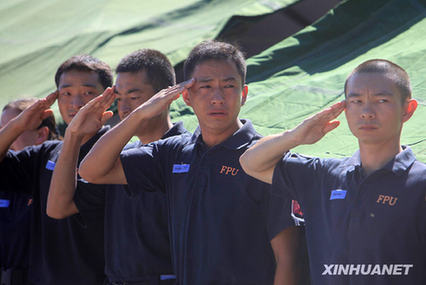 海地地震8名中方遇難人員遺體啟運(yùn)回國(guó)