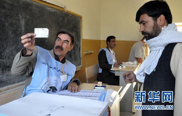 塔利班發(fā)動(dòng)襲擊破壞阿富汗議會(huì)選舉 5名警察被打死