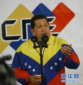 查韋斯領(lǐng)導(dǎo)的執(zhí)政黨在委議會(huì)選舉中贏得多數(shù)席位