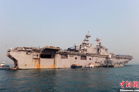 美國軍艦低調(diào)訪問香港 未安排中美軍事交流活動