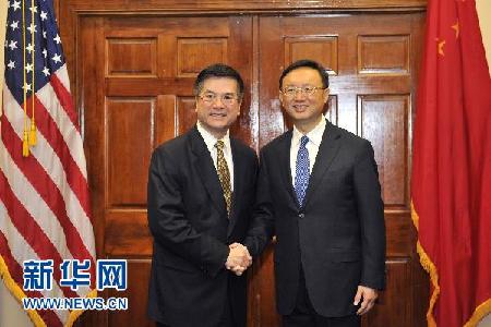 楊潔篪會(huì)見美政要：胡錦濤訪美具有重大意義