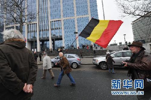 比利時民眾舉行維護(hù)國家統(tǒng)一大游行