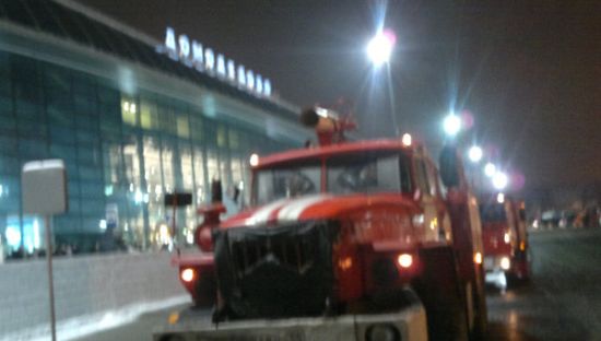 俄以恐怖襲擊罪名立案偵查莫斯科機(jī)場爆炸事件