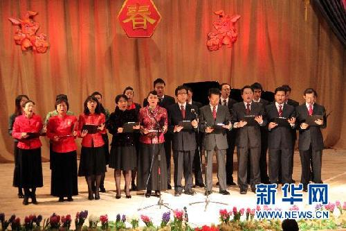 看看外國春節(jié)聯(lián)歡會什么樣
