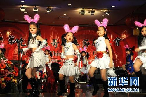 看看外國春節(jié)聯(lián)歡會什么樣
