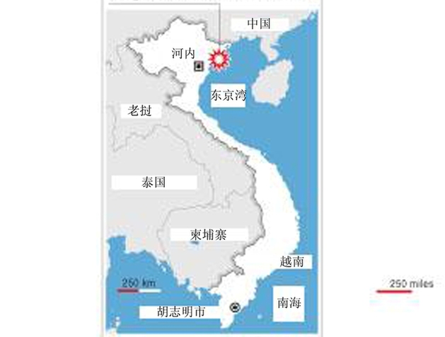 越南發(fā)生25年來最慘沉船事故 12名遇難者包括多國(guó)游客