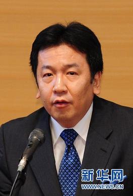 日本內(nèi)閣官房長官枝野幸男臨時(shí)兼任外相