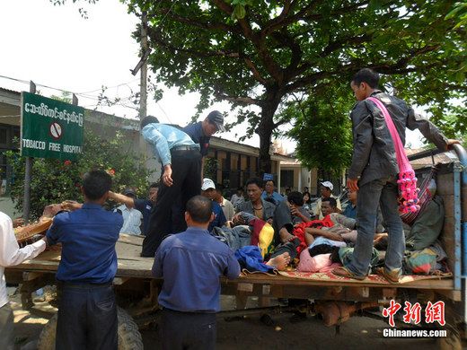 我國向緬甸提供50萬美元地震救災(zāi)援助