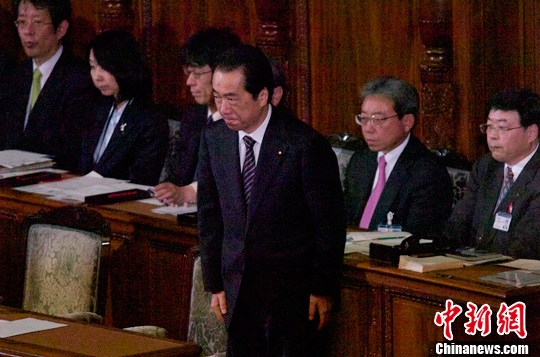菅直人內(nèi)閣不信任案遭否決 民主黨內(nèi)團結扭轉大局