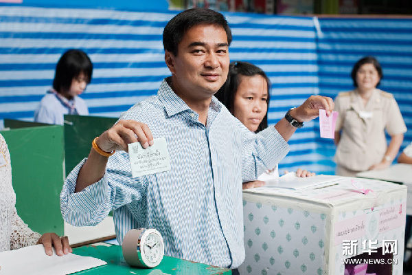 高清組圖：泰國(guó)舉行國(guó)會(huì)下議院選舉