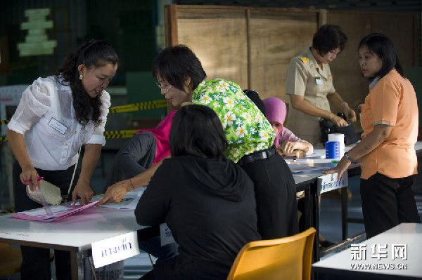 高清組圖：泰國舉行國會下議院選舉