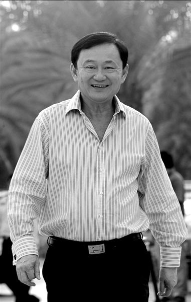 他信妹妹稱新政府將致力社會(huì)和解