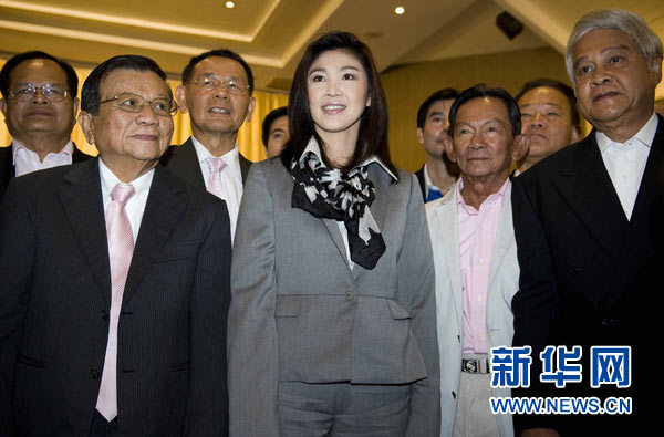他信妹妹重申：為泰黨“不會(huì)專門赦免某一個(gè)人”
