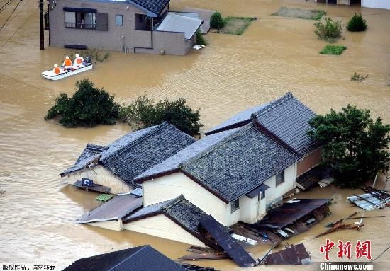 臺(tái)風(fēng)塔拉斯襲日本已致37人死亡4000余人被困