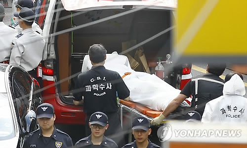 韓國停業(yè)儲銀行長跳樓自殺 遺書稱愿一人承擔(dān)責(zé)任