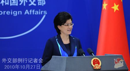 外交部發(fā)言人就歐債危機、利比亞局勢等問題答記者問