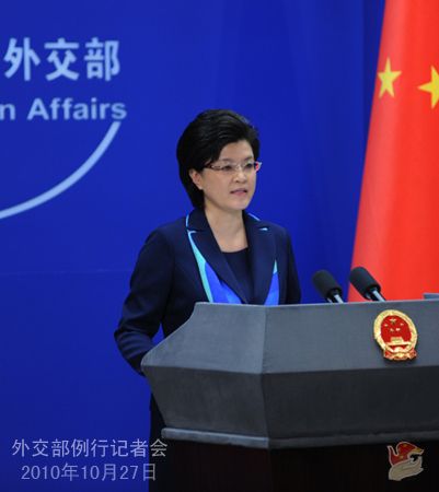 外交部發(fā)言人就歐債危機、利比亞局勢等問題答記者問