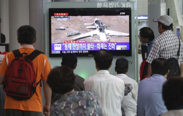 韓國(guó)客機(jī)墜毀致28名中國(guó)乘客受傷 10人較嚴(yán)重