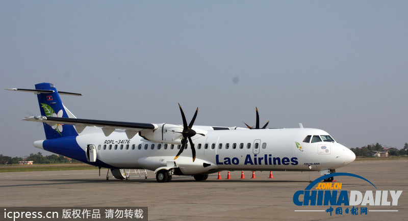 老撾客機(jī)墜入湄公河49人遇難 包括2名中國(guó)人
