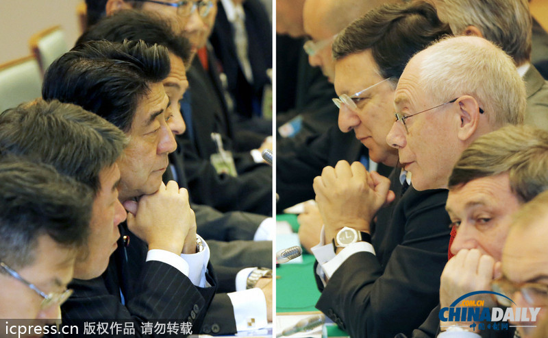 安倍于首相官邸會(huì)見(jiàn)歐盟首腦 發(fā)布會(huì)上喜笑顏看