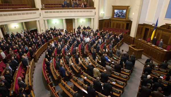 烏議會解除6名憲法法院法官職務(wù) 對其展開犯罪調(diào)查