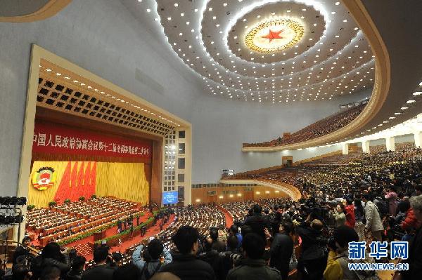 外媒：穩(wěn)步改革將成兩會(huì)主要議題