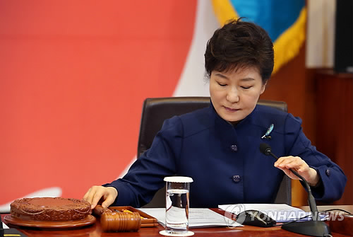 樸槿惠：應(yīng)與朝鮮商討離散家屬書信交換和視頻會面