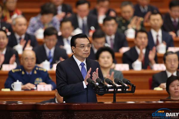 英媒：李克強(qiáng)誓言采取多項(xiàng)措施向污染宣戰(zhàn)