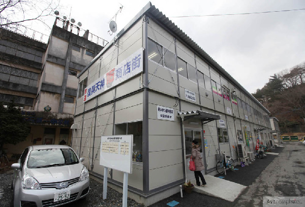 《中國(guó)日?qǐng)?bào)》記者探訪日本核污染重災(zāi)區(qū)