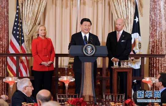 習(xí)近平出席美國(guó)副總統(tǒng)拜登、國(guó)務(wù)卿希拉里·克林頓共同舉行的歡迎午宴