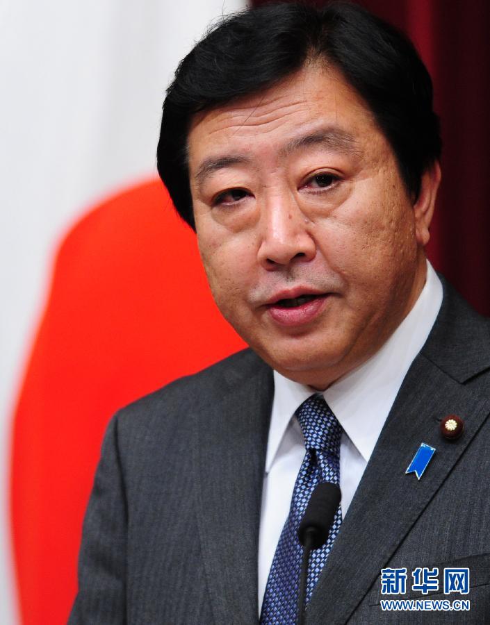 日本首相宣布“核泄漏事故本身已經(jīng)平息”