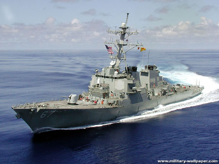 美軍神盾艦進(jìn)日本秋田港 意在防備中國