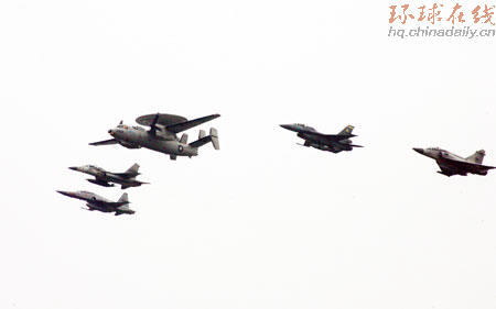 臺軍最新E-2T“鷹眼”預(yù)警機(jī)部隊(duì)成軍