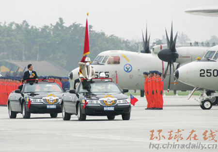 臺軍最新E-2T“鷹眼”預(yù)警機(jī)部隊(duì)成軍