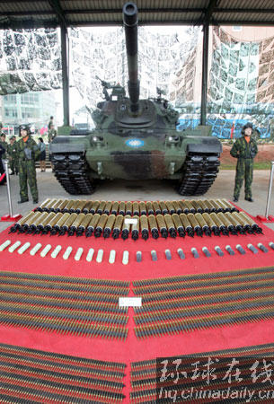 臺軍CM11主力戰(zhàn)車進(jìn)行多項目操演