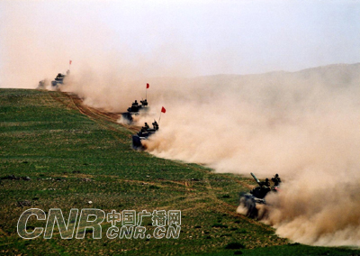 北京軍區(qū)舉行“北劍-0607(S)”對抗演習