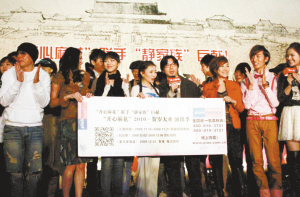 市場(chǎng)潛力巨大 京城話劇業(yè)迎來(lái)風(fēng)投“第一單”